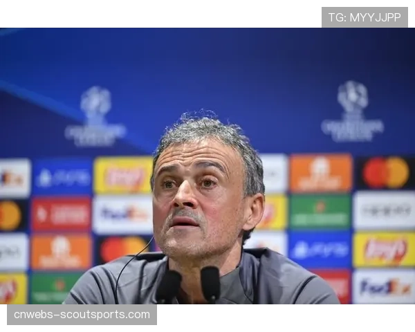 恩里克谈薪资公开：球员不会对我的薪水感兴趣，讨论这个话题不合时宜